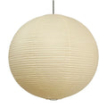 White Rice Paper Lantern Pendant Light with Even Ambient Glow | Japandi Ceiling Lamp