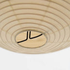 White Rice Paper Lantern Pendant Light with Even Ambient Glow | Japandi Ceiling Lamp